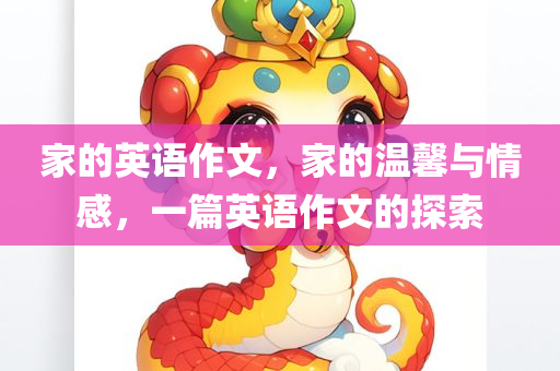 產(chǎn)品發(fā)布最新信息，產(chǎn)品最新發(fā)布信息速遞