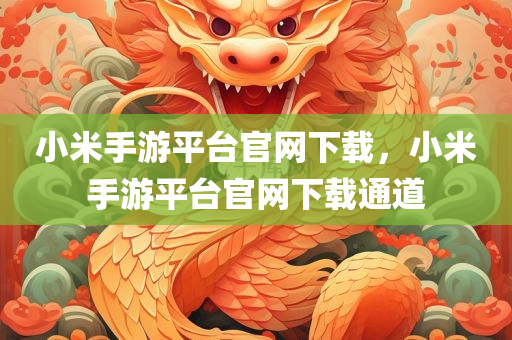 最新的歌曲axik，Axik最新歌曲發(fā)布