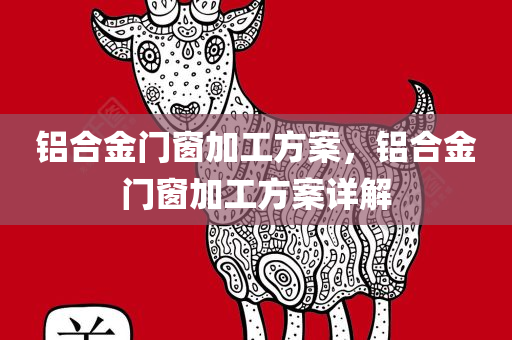 復(fù)興偉力最新信息，復(fù)興偉力最新動態(tài)概覽