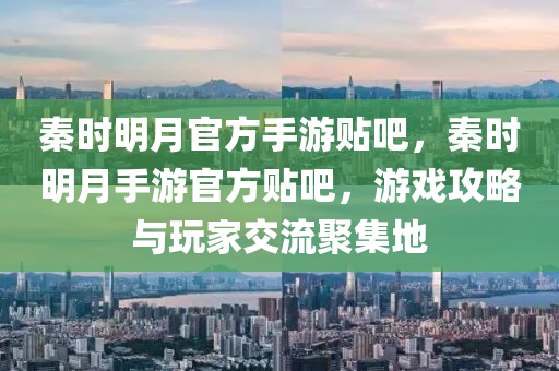 最新吸煙數(shù)字揭示的真相，全球煙草流行現(xiàn)狀及其影響，全球煙草流行現(xiàn)狀，最新吸煙數(shù)字揭示的真相與影響