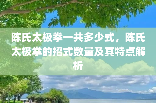 廈門拍賣房市場掀起新篇章，最新消息公告解析與個人見解，廈門拍賣房市場開啟新篇章，最新消息解析與個人見解