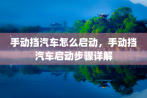 松子最新視頻報(bào)道，探索新領(lǐng)域，展現(xiàn)無限可能，松子最新視頻報(bào)道，探索新領(lǐng)域，無限可能盡在眼前