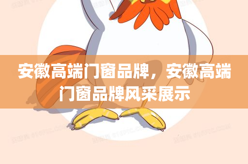 嘉興檸檬產(chǎn)業(yè)最新動(dòng)態(tài)，蓬勃發(fā)展的背后蘊(yùn)藏的新機(jī)遇與挑戰(zhàn)，嘉興檸檬產(chǎn)業(yè)新機(jī)遇與挑戰(zhàn)，蓬勃發(fā)展的背后動(dòng)態(tài)分析