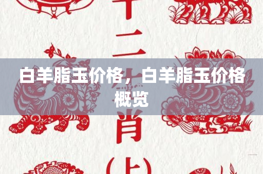 太重招聘最新信息，行業(yè)趨勢與企業(yè)發(fā)展的人才戰(zhàn)略，太重招聘最新信息，行業(yè)趨勢下的企業(yè)人才戰(zhàn)略與發(fā)展