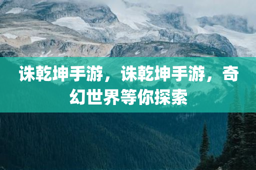 河北荊臺疫情最新消息今天，河北荊臺疫情最新動態(tài)今日更新