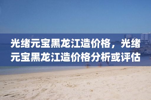 最新的宇宙詩歌，探索宇宙之美的獨特視角與見解，宇宙之美探索，最新詩歌的獨特視角與見解