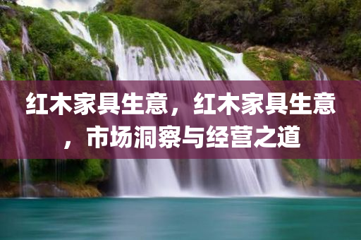 最新財(cái)務(wù)信息披露管理辦法，最新財(cái)務(wù)信息披露管理辦法概覽