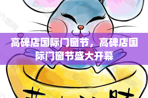 最新南昌保安招聘信息，南昌最新保安招聘信息發(fā)布