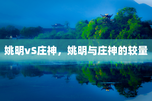 北辰實(shí)業(yè)最新信息新聞，北辰實(shí)業(yè)最新信息新聞發(fā)布