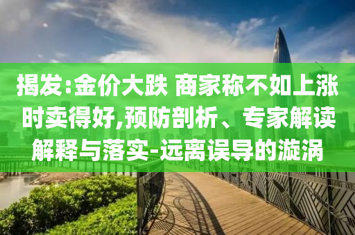 西區(qū)招聘最新信息網(wǎng)，西區(qū)最新招聘信息匯總