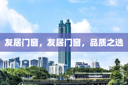 昆明最新火鍋招聘，昆明火鍋職位招聘啟事