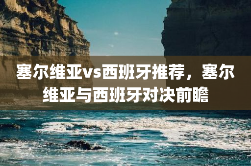 蒙城雙墩最新消息新聞，城市發(fā)展的見(jiàn)證與解讀，蒙城雙墩最新動(dòng)態(tài)，城市發(fā)展的新聞見(jiàn)證與深度解讀