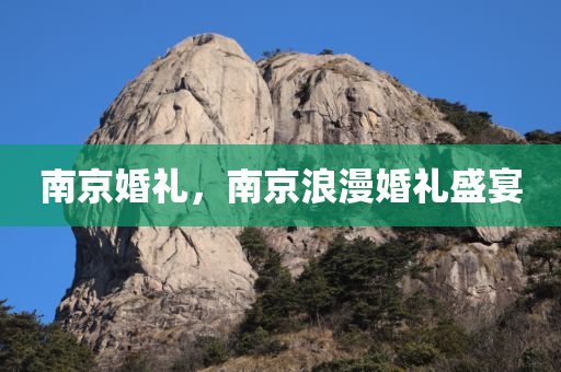 最新的鐵路招聘信息，最新鐵路招聘啟事