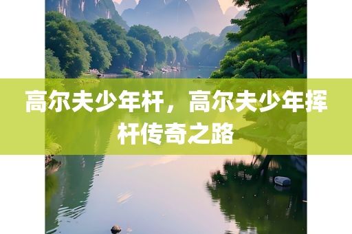 宜昌醫(yī)院最新信息，透視醫(yī)療進步與公眾關(guān)注焦點，宜昌醫(yī)院最新動態(tài)，醫(yī)療進步與公眾關(guān)注焦點透視