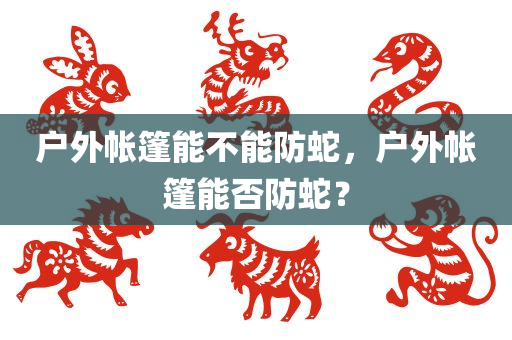 最新女裝毛衣流行趨勢，時尚與舒適的完美結(jié)合，女裝毛衣流行趨勢，時尚與舒適的完美融合