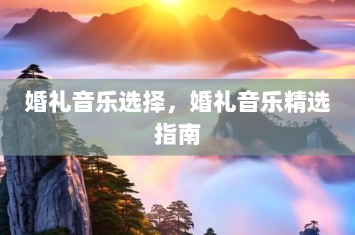 永春兼職招聘最新動態(tài)，探討兼職招聘市場的新機遇與挑戰(zhàn)，永春兼職招聘市場的新機遇與挑戰(zhàn)，最新動態(tài)分析