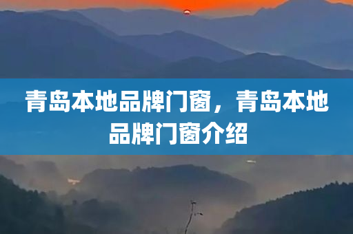 貨車新聞最新信息大全，貨車新聞最新信息匯總