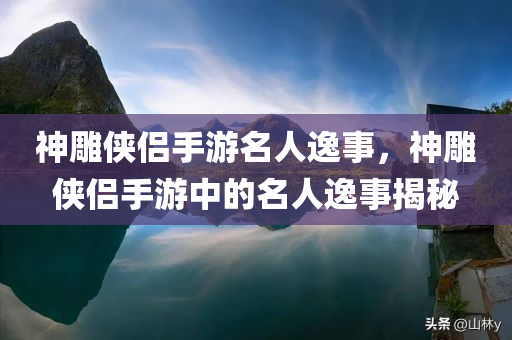 上海興國(guó)路最新消息，上海興國(guó)路最新動(dòng)態(tài)報(bào)道