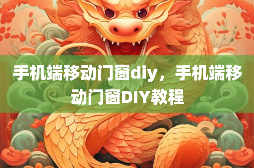 斑竹最新招聘，斑竹最新招聘啟事