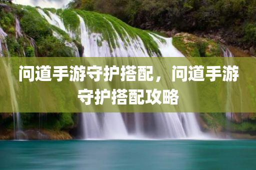 拉幫結(jié)伙最新信息，拉幫結(jié)伙的最新動(dòng)態(tài)信息