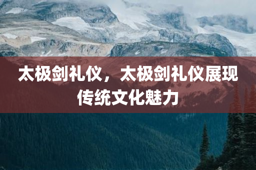 湖北最新醫(yī)院招聘信息，湖北最新醫(yī)院招聘啟事