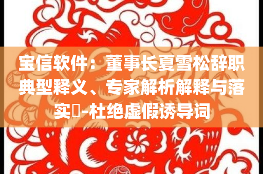 地震最新消息列車(chē)晚點(diǎn)了，地震影響列車(chē)晚點(diǎn)最新消息