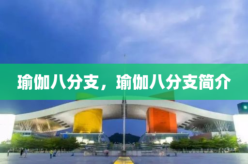 最新愛(ài)國(guó)題材電影，最新愛(ài)國(guó)題材電影概覽