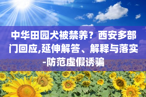 最新的炒股大神是誰，揭秘最新炒股大神身份