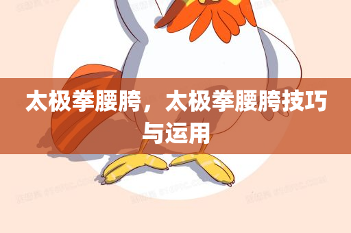 2025新澳門跟香港免費掛牌跟2025年正版資料免費下載入口和拒絕虛假的表面光,成果分析、專家解析解釋與落實