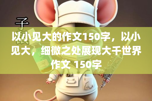 南京江浦招聘最新，南京江浦最新招聘啟事
