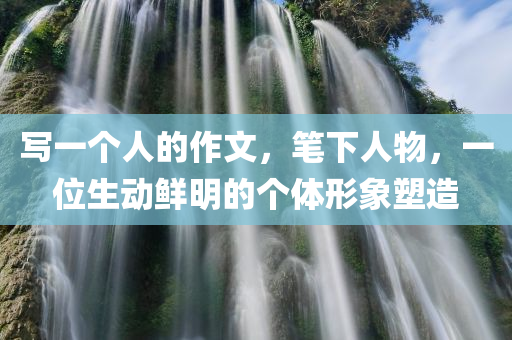 最新庫爾勒機場招聘信息，庫爾勒機場最新招聘啟事