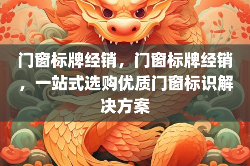維達(dá)幣最新信息及市場洞察，維達(dá)幣最新動(dòng)態(tài)與市場洞察