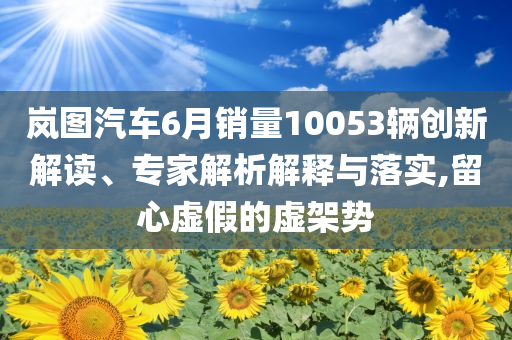 1099手機(jī)價(jià)格，揭秘，最新款1099手機(jī)價(jià)格曝光！