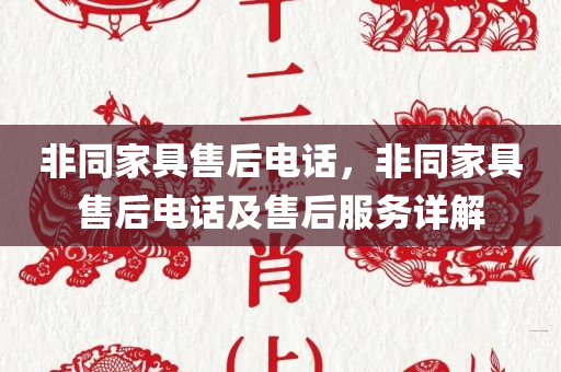 西安華電股票最新動態(tài)，市場走勢分析與前景展望，西安華電股票最新動態(tài)及市場走勢分析與前景展望
