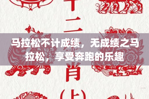 最新的眉毛稱呼是什么，最新眉毛流行趨勢，揭秘最新眉毛稱呼
