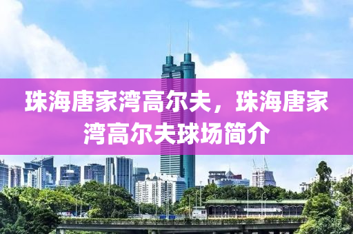 小惠的vlog百家號，小惠的vlog百家號之旅