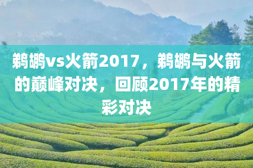 南京宜家家居圖片及價(jià)格，南京宜家家居，圖片展示與價(jià)格一覽
