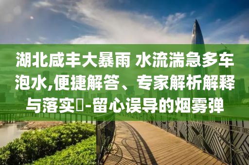 承包耕地什么意思，承包耕地的含義解析