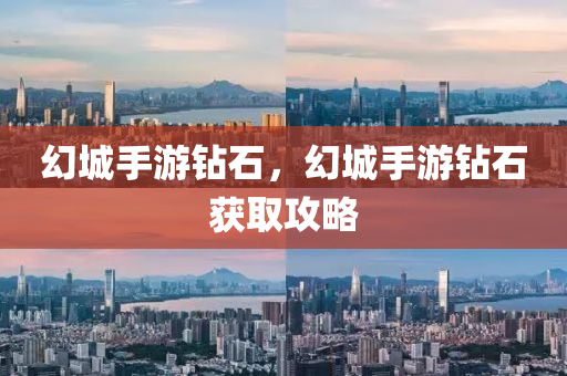 冬源招聘最新招聘信息，冬源招聘發(fā)布最新職位信息公告