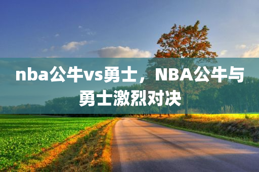 政協(xié)徽章最新更新，新聞報道視角與我的見解，政協(xié)徽章最新更新，新聞報道下的視角與解讀