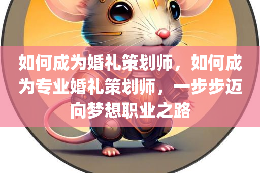 約束帶最新標(biāo)準(zhǔn)與要求2023，約束帶最新標(biāo)準(zhǔn)與要求（2023版）