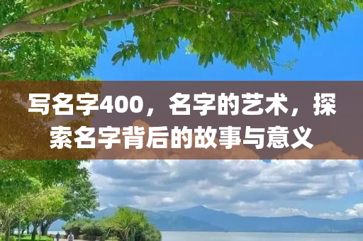 新特達環(huán)保最新消息，新特達環(huán)保最新動態(tài)更新