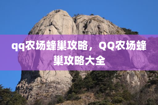 丹東日林實業(yè)最新消息，穩(wěn)步前行中的企業(yè)巨頭，丹東日林實業(yè)最新動態(tài)，穩(wěn)步前行中的企業(yè)巨頭
