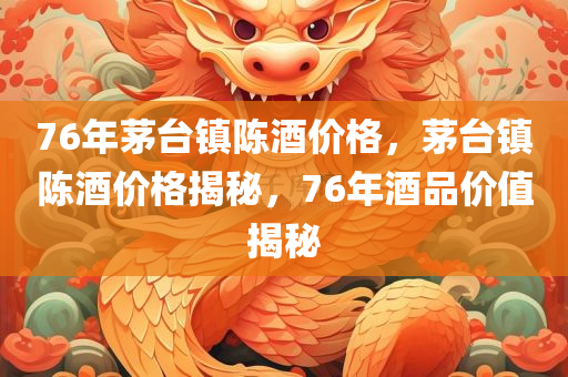 杭州小吃招聘最新動(dòng)態(tài)，探尋美食背后的故事與未來展望，杭州小吃行業(yè)招聘最新動(dòng)態(tài)，探尋美食故事，展望未來發(fā)展