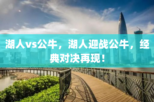 青島最新財(cái)務(wù)招聘，青島最新財(cái)務(wù)崗位招聘啟事