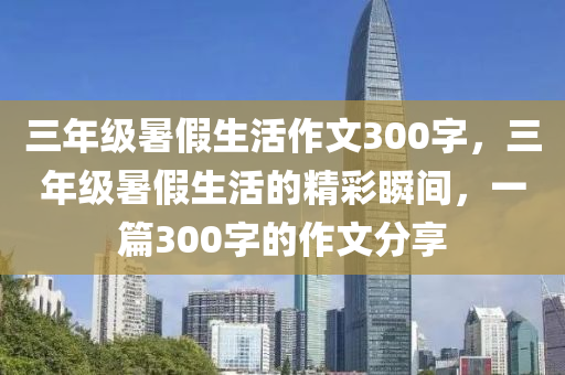 隴南交通最新信息，邁向現(xiàn)代化交通的新征程，隴南交通邁向現(xiàn)代化新征程，最新動(dòng)態(tài)與信息更新