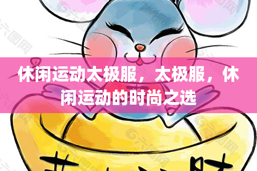 德陽最新護(hù)士招聘，德陽護(hù)士招聘啟事