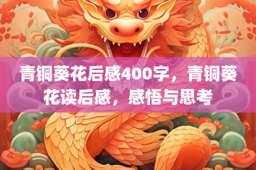 自己的自由有哪些，我的自由范疇有哪些？