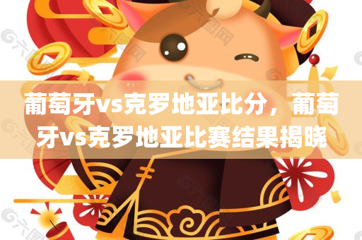 西藏的天氣最新，西藏天氣實(shí)時(shí)更新報(bào)告
