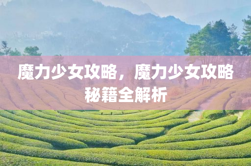 最新消息治療視神經(jīng)萎縮的醫(yī)院，最新治療視神經(jīng)萎縮醫(yī)院的消息